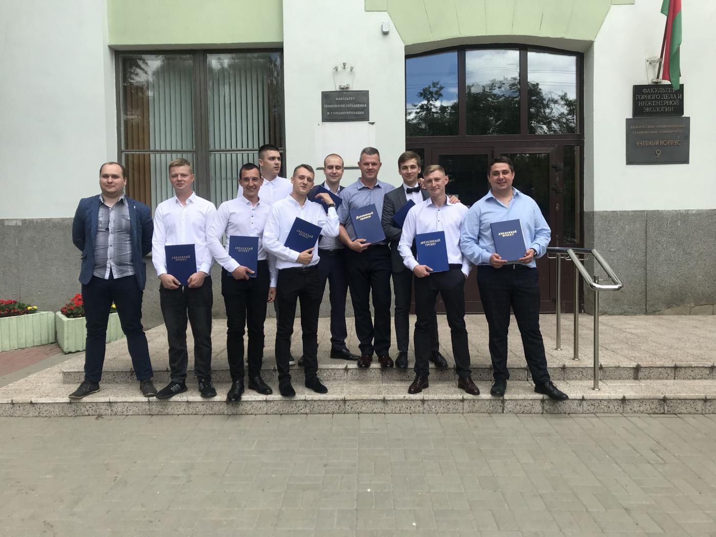 Защита дипломных проектов по специальности 1-36 20 01 «Низкотемпературная техника»